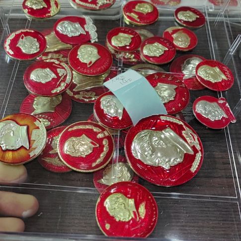 其他普通金属大**愚纪念章