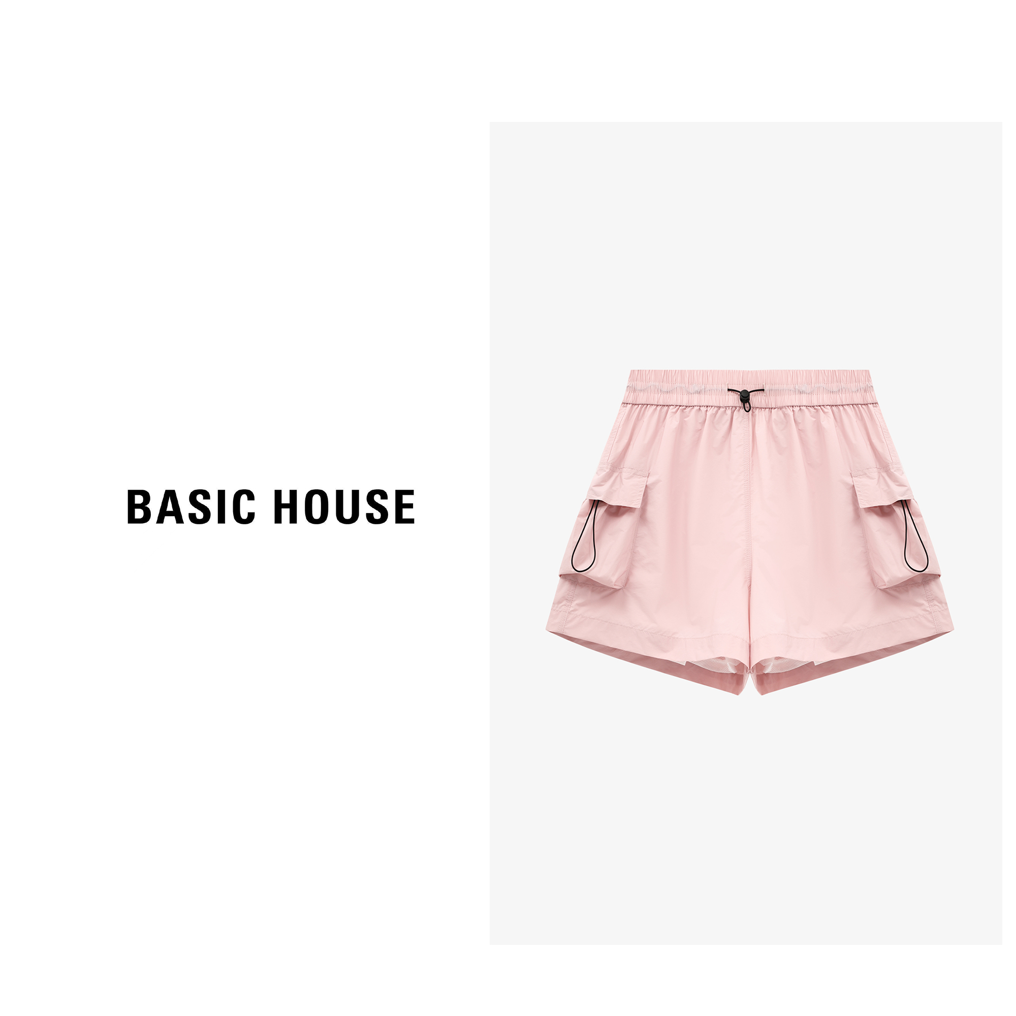 Basic House/百家好夏季凉感抽绳工装口袋百搭短裤-B0625B5Q612