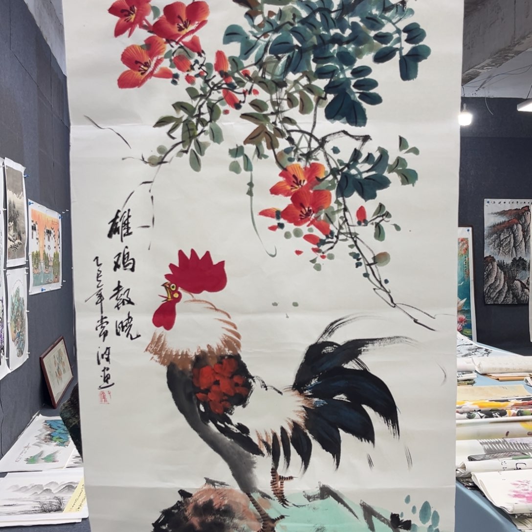 国画我也不知道我为什么