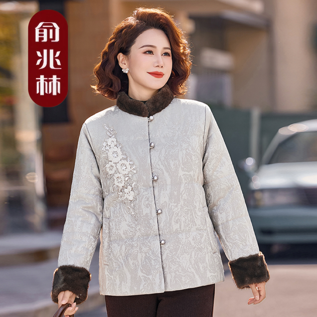 俞兆林冬装洋气棉服加绒加厚绣花外套2025中老年女装时尚保暖棉衣