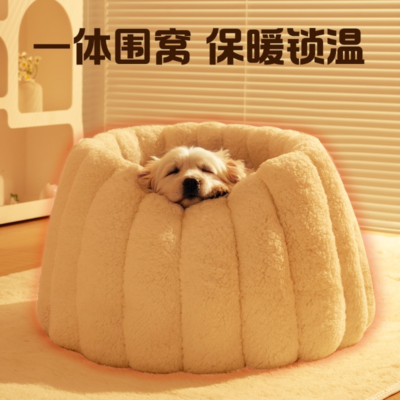 狗窝四季通用宠物狗床中小型犬睡觉的窝小狗狗沙发秋冬季保暖用品