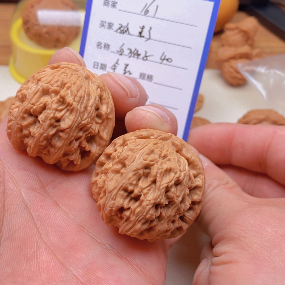 核桃手串/手链孤*40尺白狮子全品