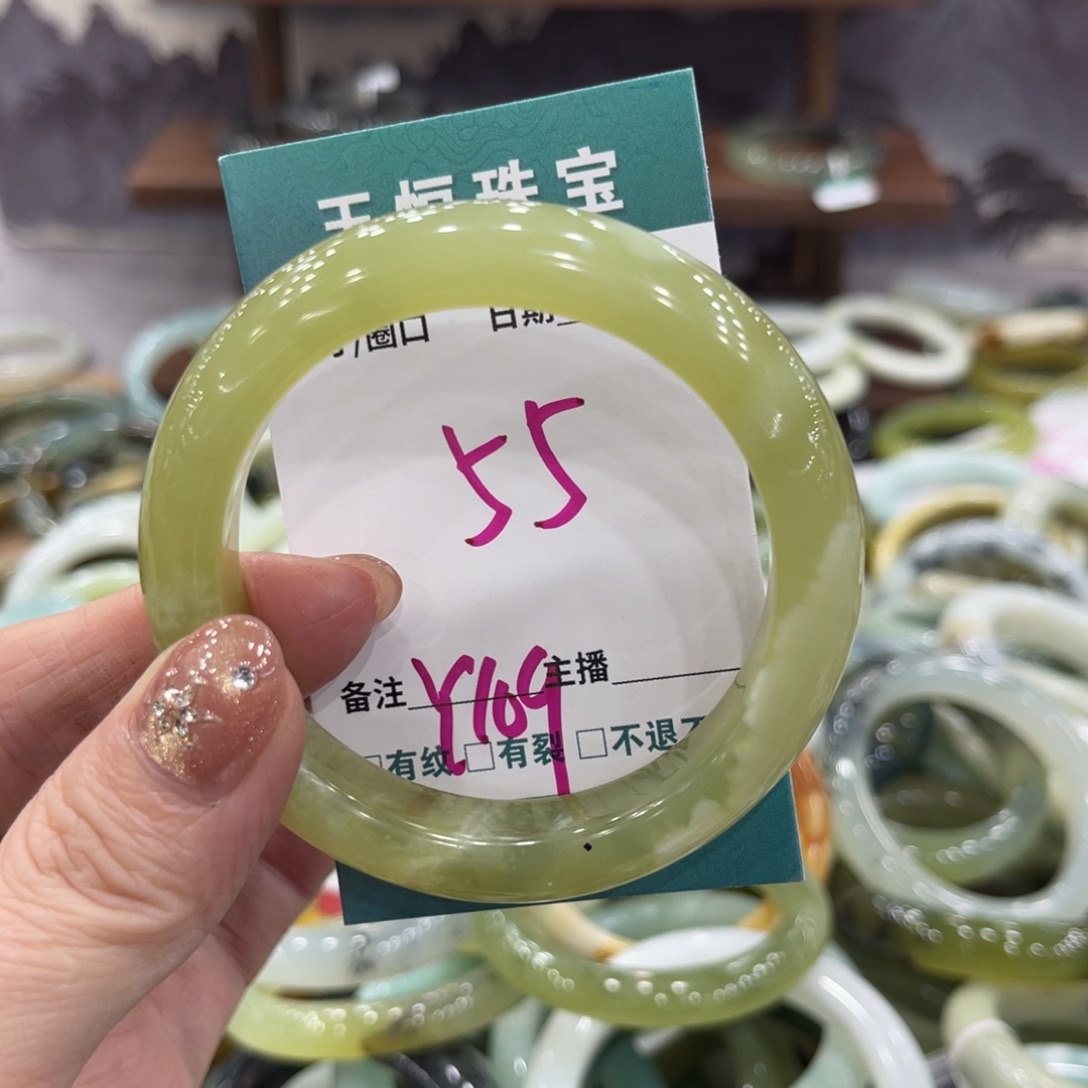 岫玉未镶嵌手镯手镯