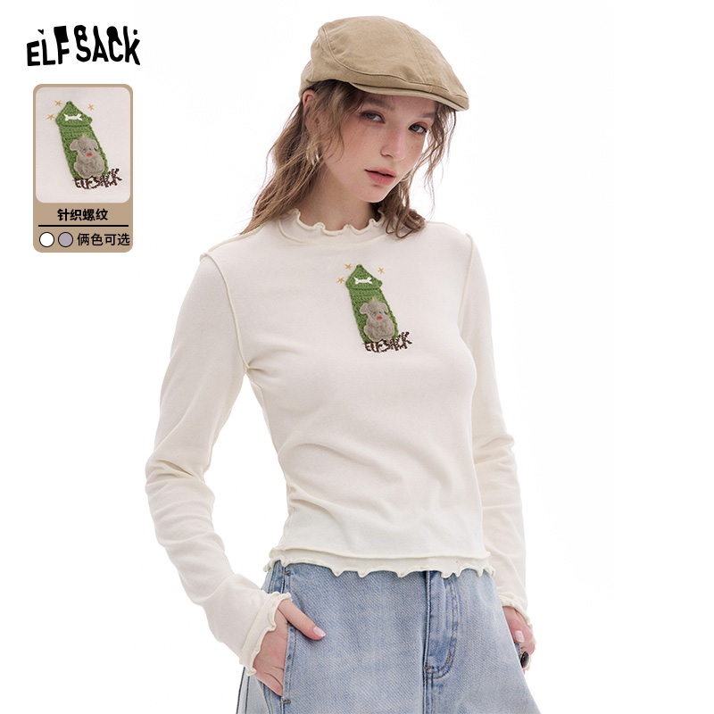 妖精的口袋木耳边小熊白色长袖t恤女2025早春新款修身内搭打底衫