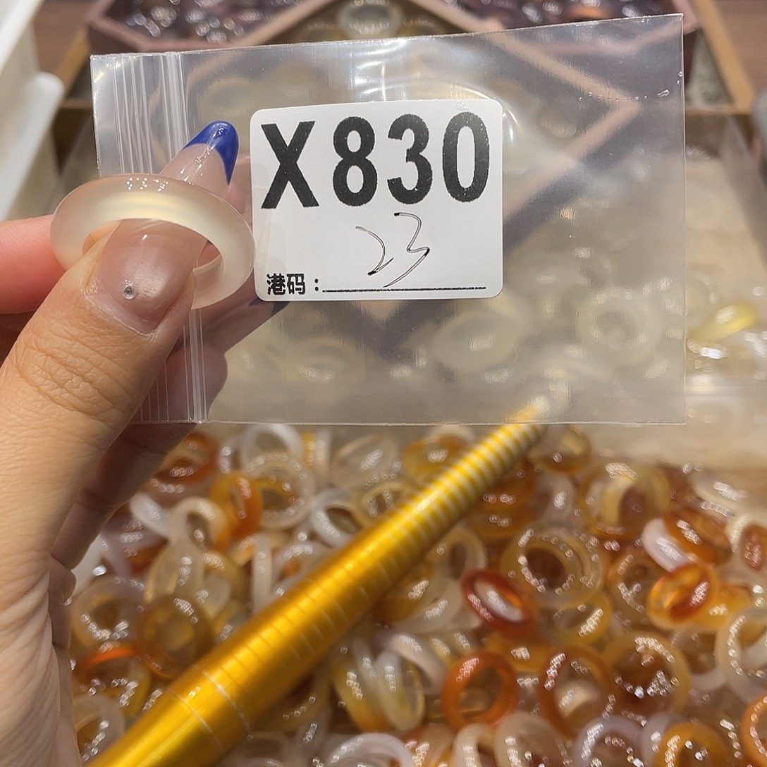 玛瑙/玉髓未镶嵌戒指830