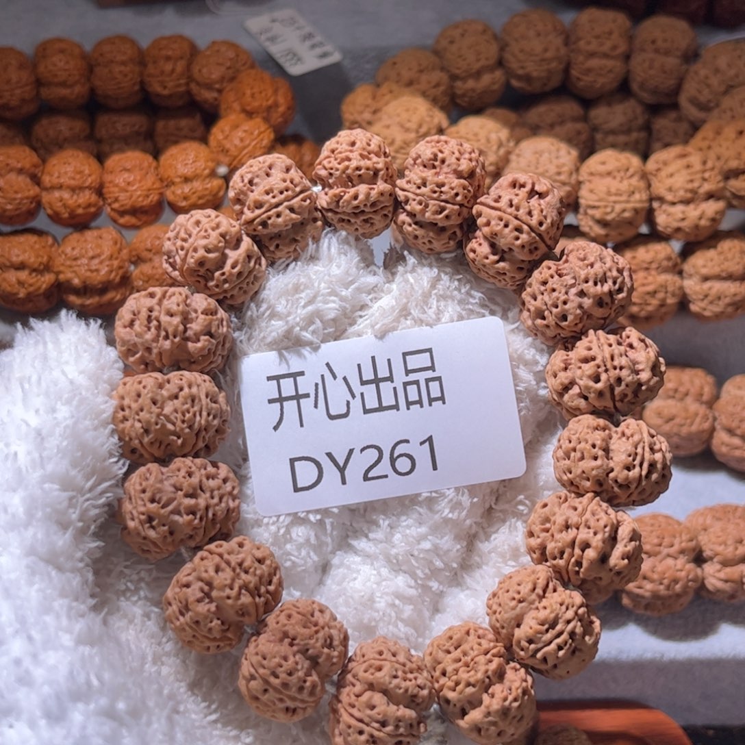 掉***子金刚菩提手串梁梅花22尺寸