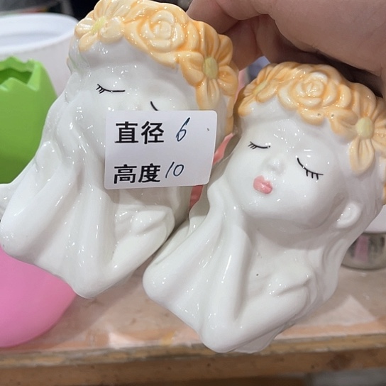 陶瓷外贸尾货多肉绿植陶瓷花盆