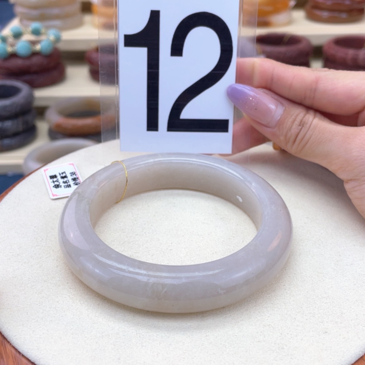 【闪购商品】石英质玉手镯未镶嵌