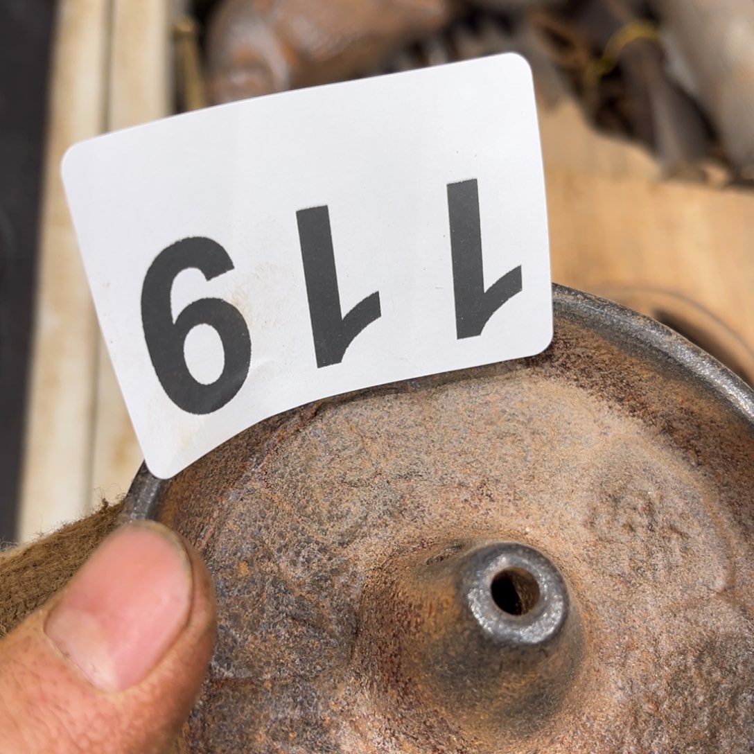 卷***心一物一图，工艺品119