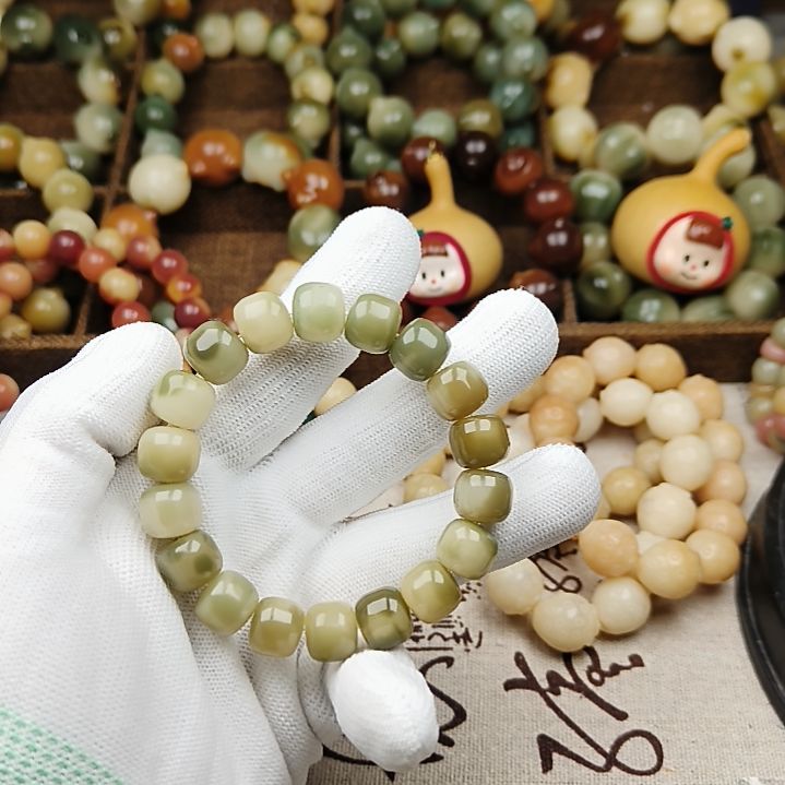 菩提根/象牙果手串A93