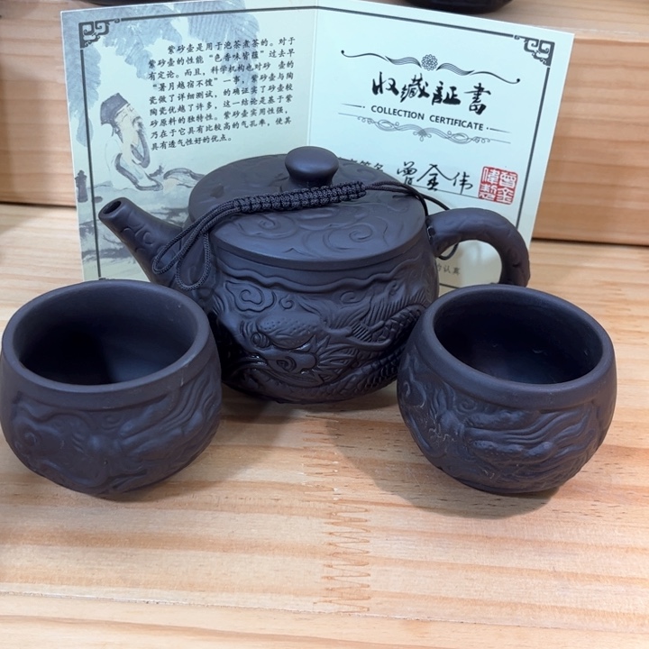紫砂壶茶具家用茶具