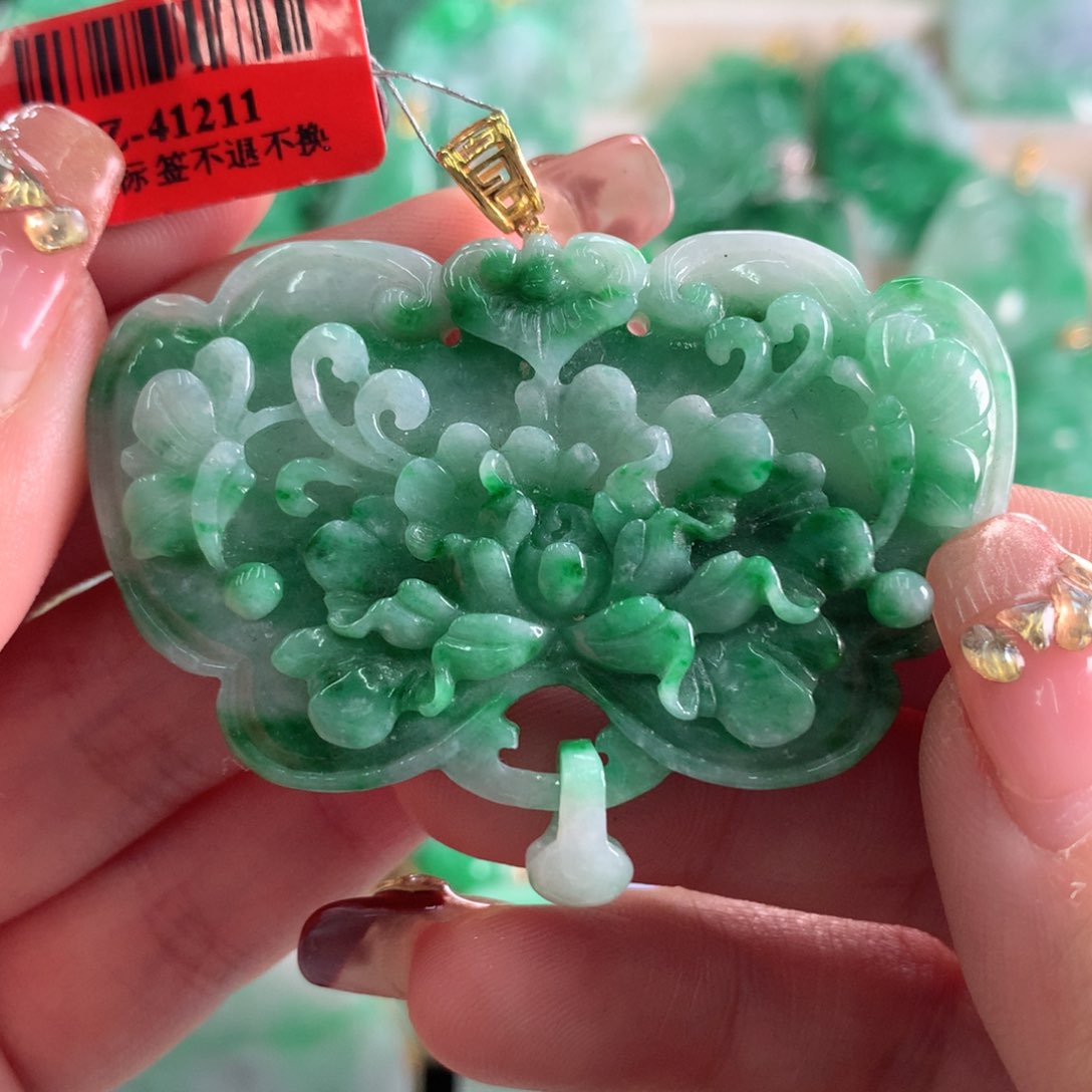 翡翠吊坠(不含链)18K金镶嵌