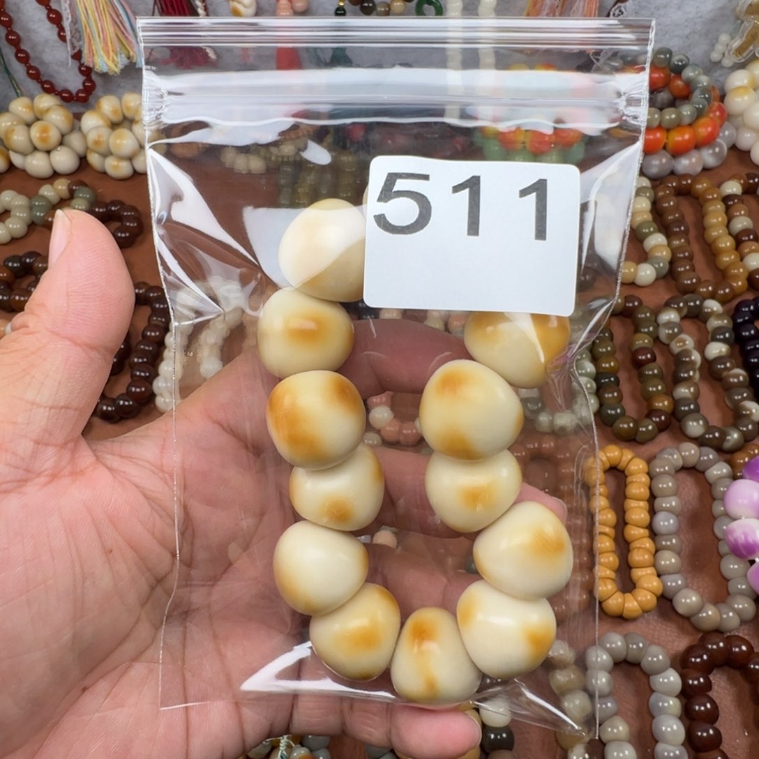 吊坠菩提根/象牙果十*?