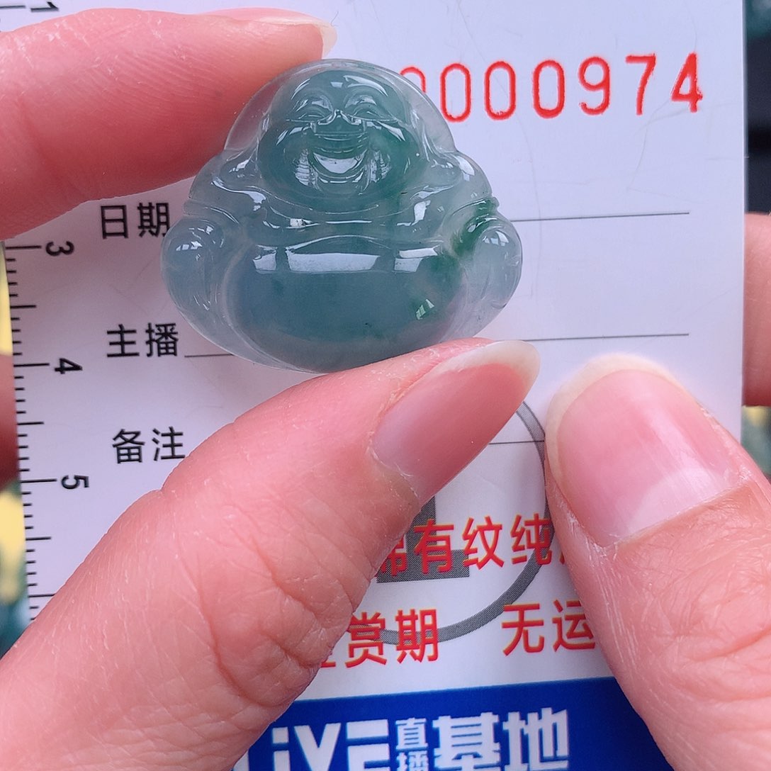 翡翠吊坠(不含链)未镶嵌吊坠