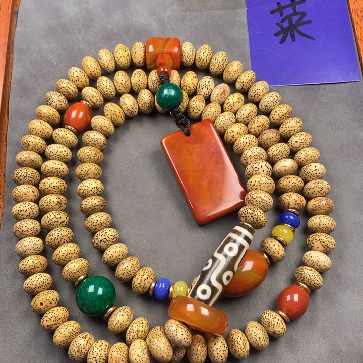 星月菩提吊坠星月