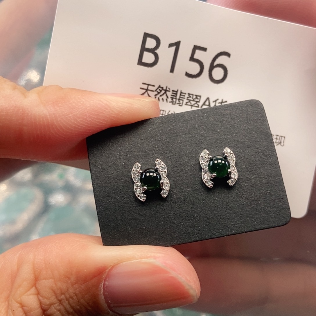 【闪购商品】翡翠吊坠(不含链)未镶嵌