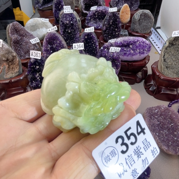 未镶嵌大型摆件（非配饰）紫晶