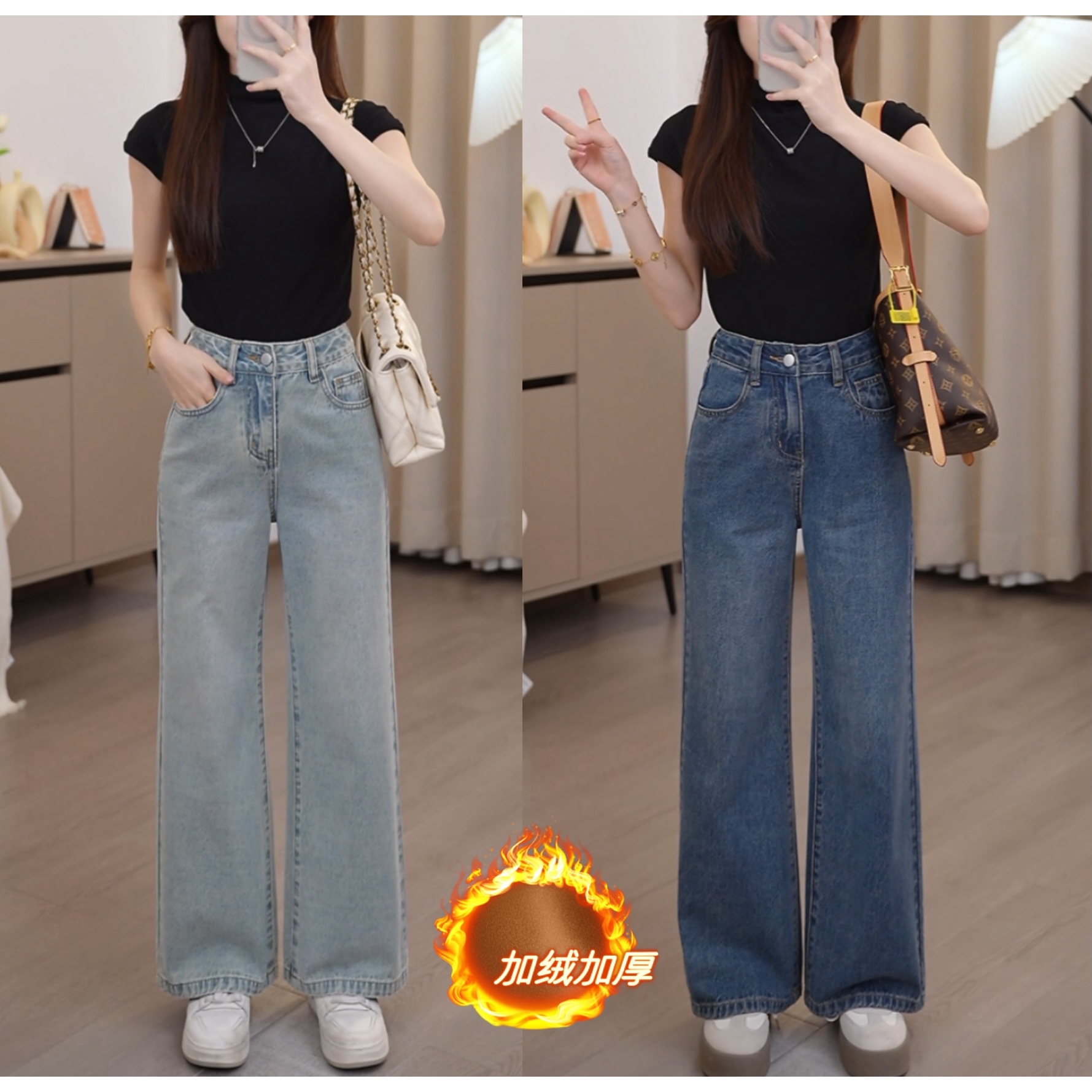小个子女加绒加厚高腰水洗蓝宽松牛仔裤时尚百搭显瘦遮肉牛仔裤