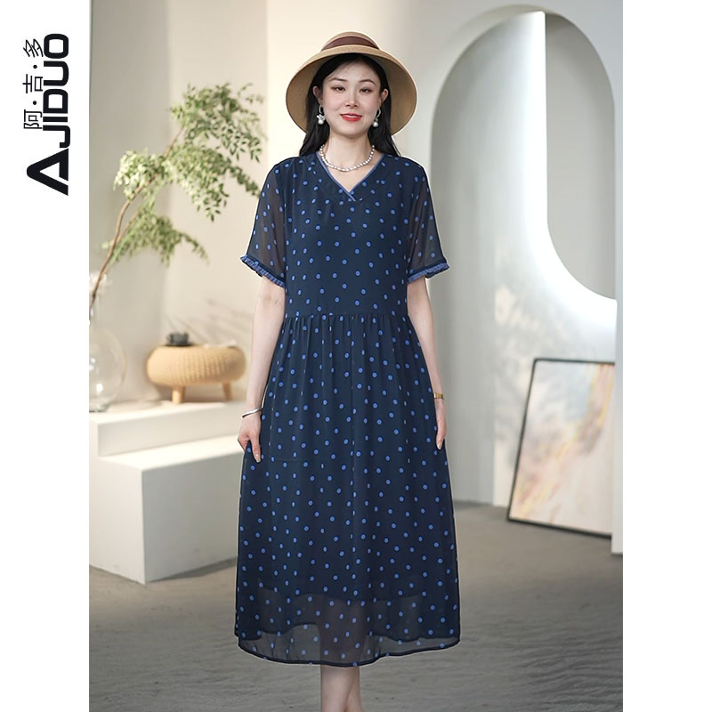 阿吉多A31956气质高级感撞色连衣裙女夏季蓝白花显瘦时尚收腰裙子