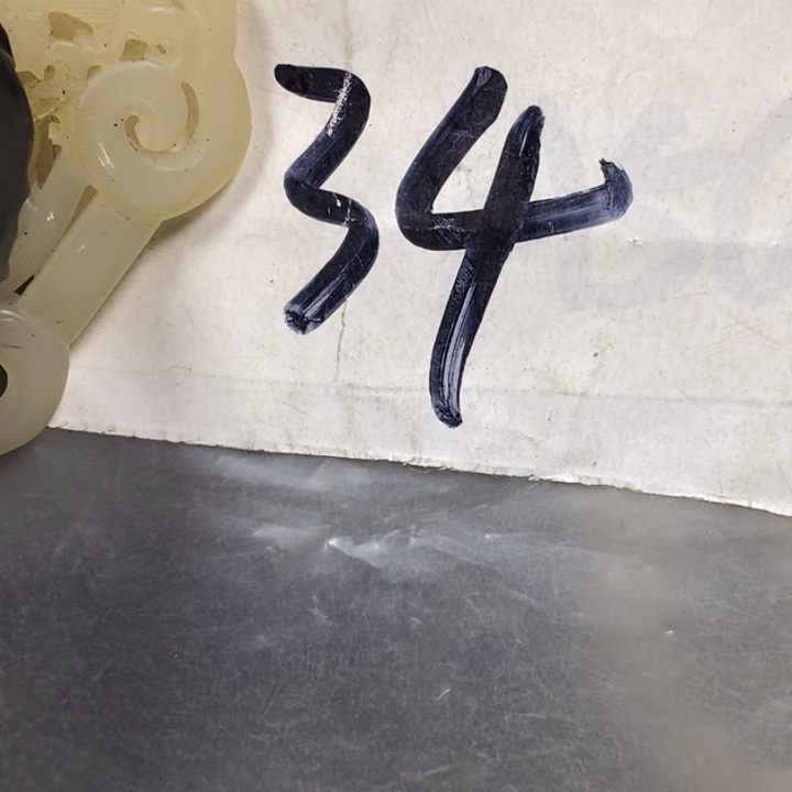 用***1民间喜乐购物直播间专属链接