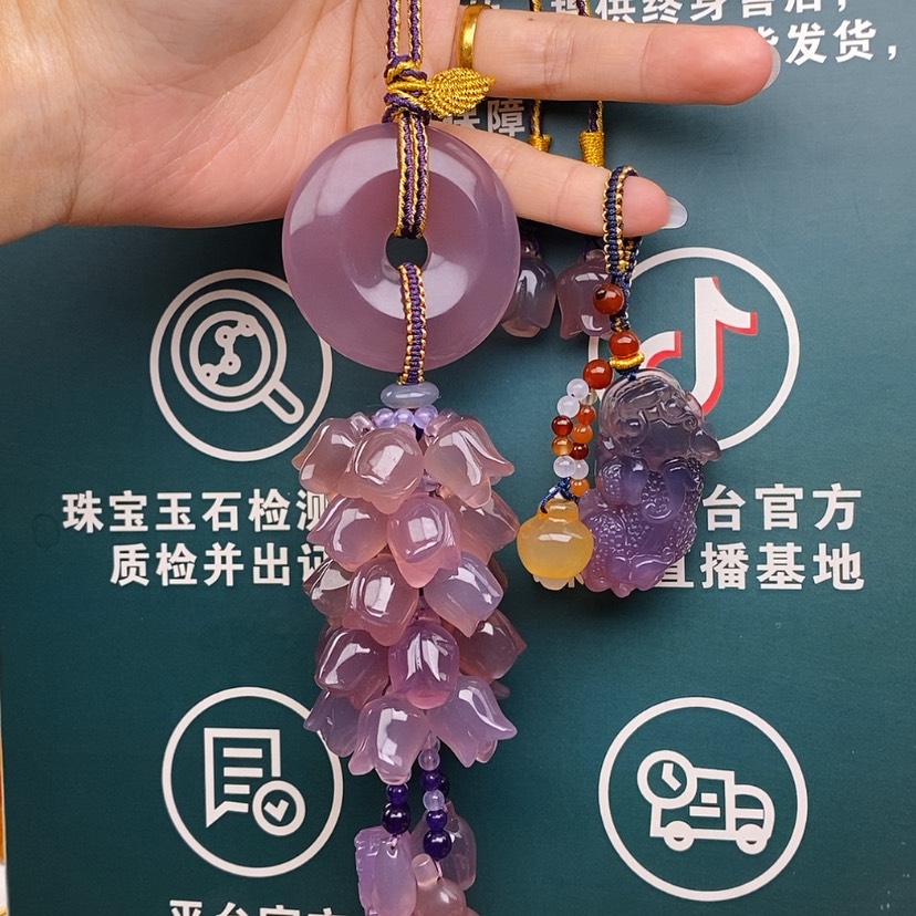 【闪购商品】玛瑙/玉髓车挂未镶嵌