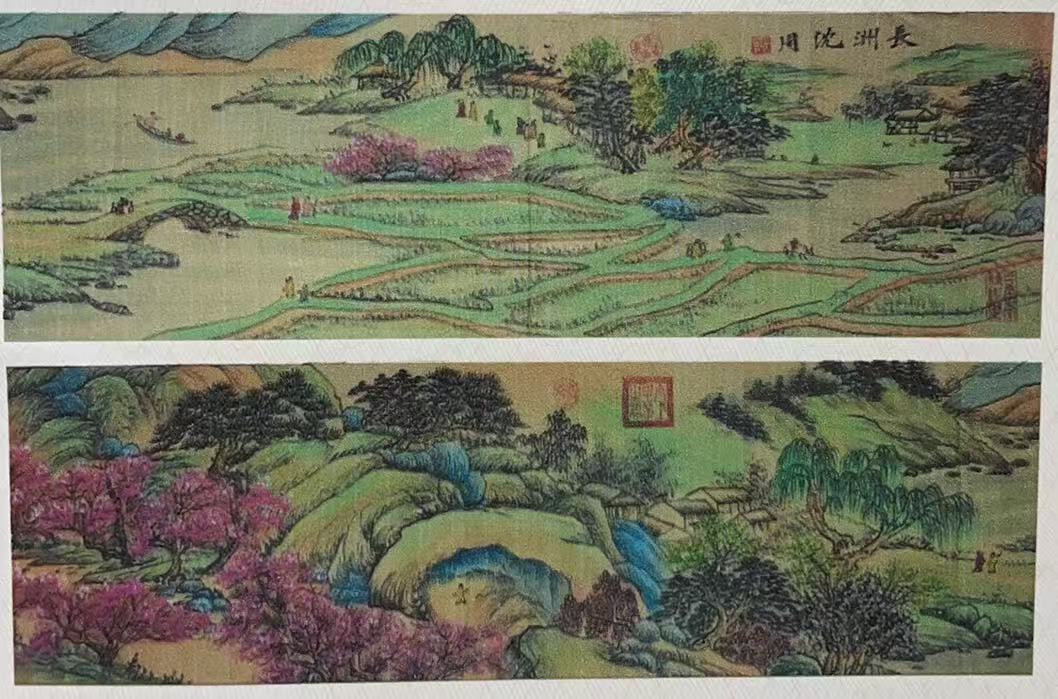 【中瑞】精品大长卷装饰画通用链接