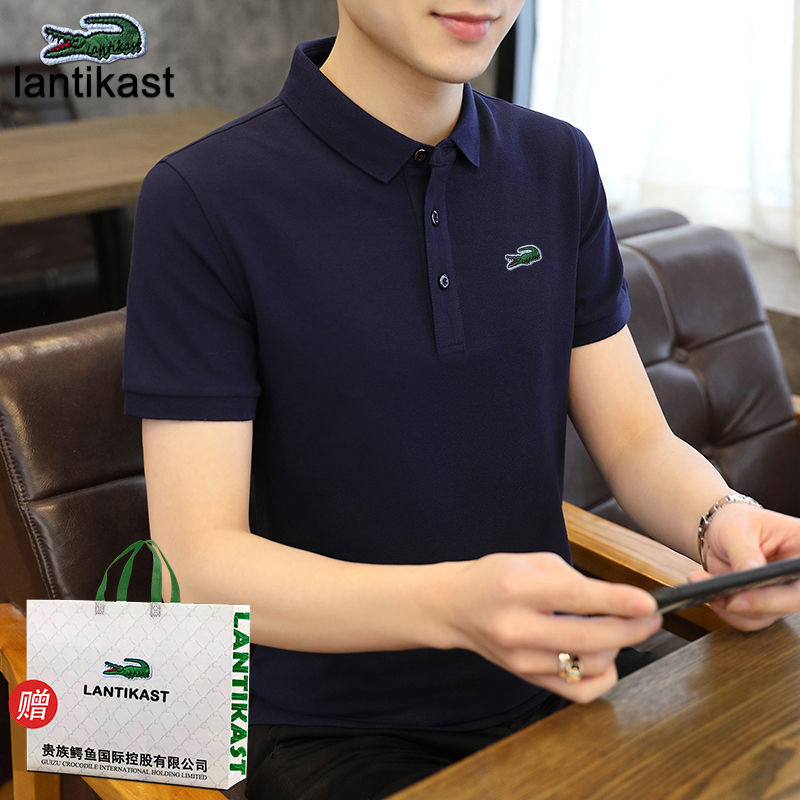 贵族鳄鱼男士polo衫夏季商务t恤纯色翻领休闲半袖透气薄款上衣男