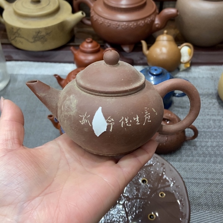 茶壶紫砂宜兴紫砂