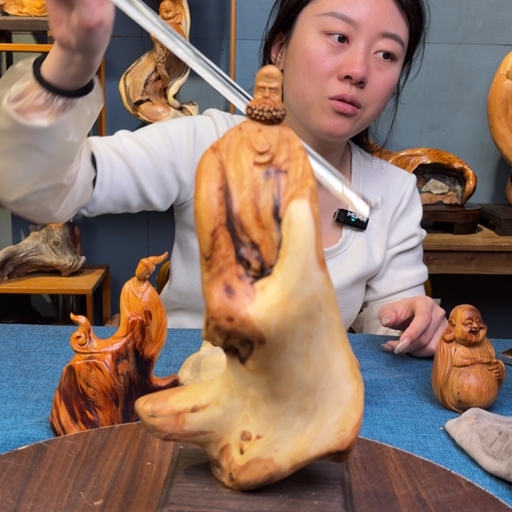 柏木（崖柏）关注一下