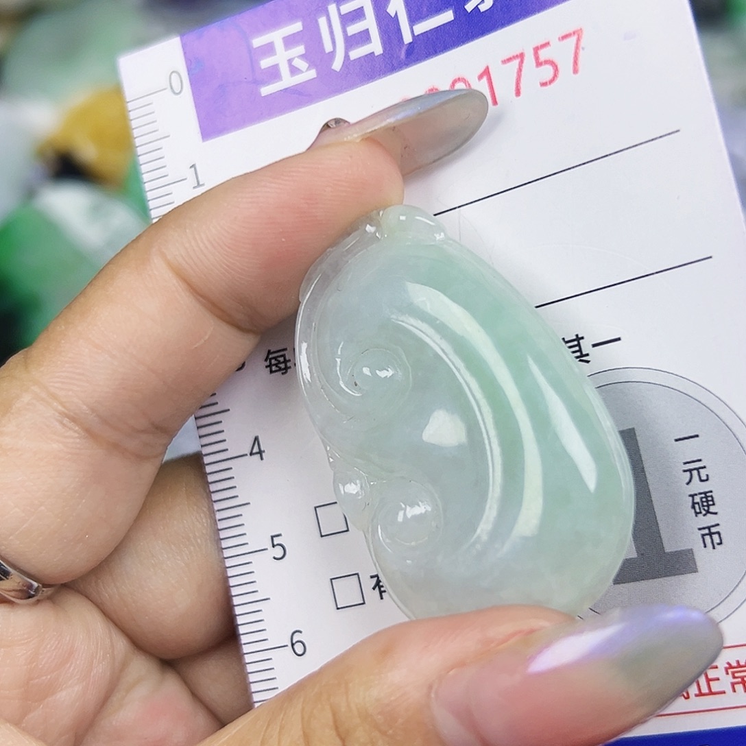 翡翠未镶嵌吊坠(不含链)111 