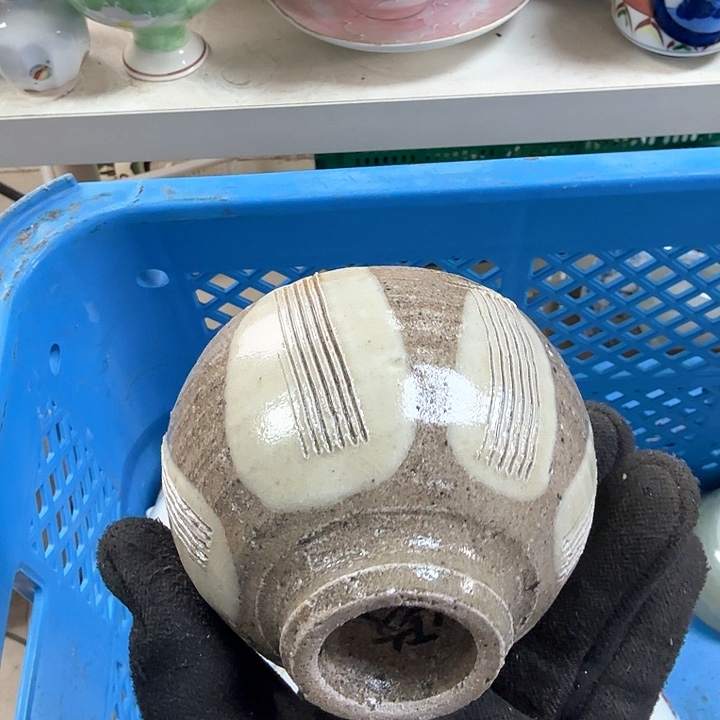 碗开播啦….开播啦
