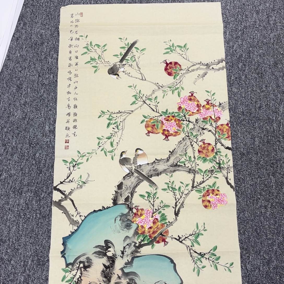 国画国画作品欣赏