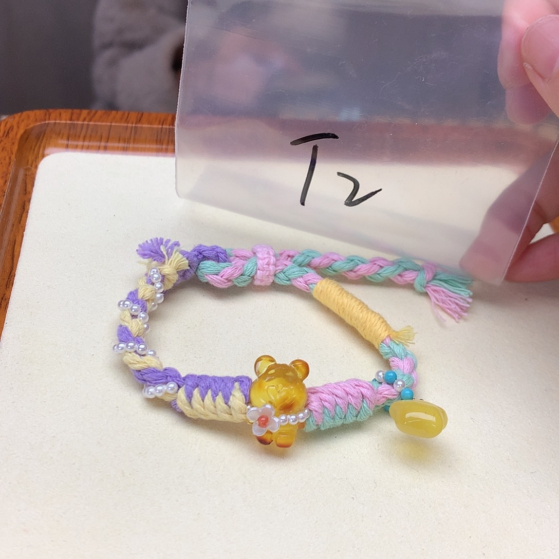 琥珀吊坠(不含链)未镶嵌