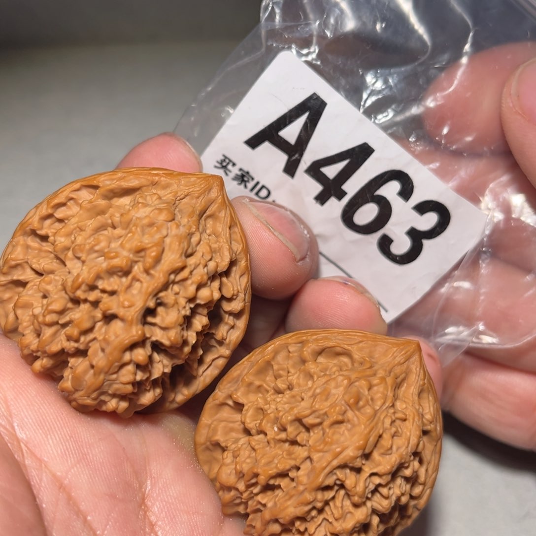 文玩核桃把件40满天星