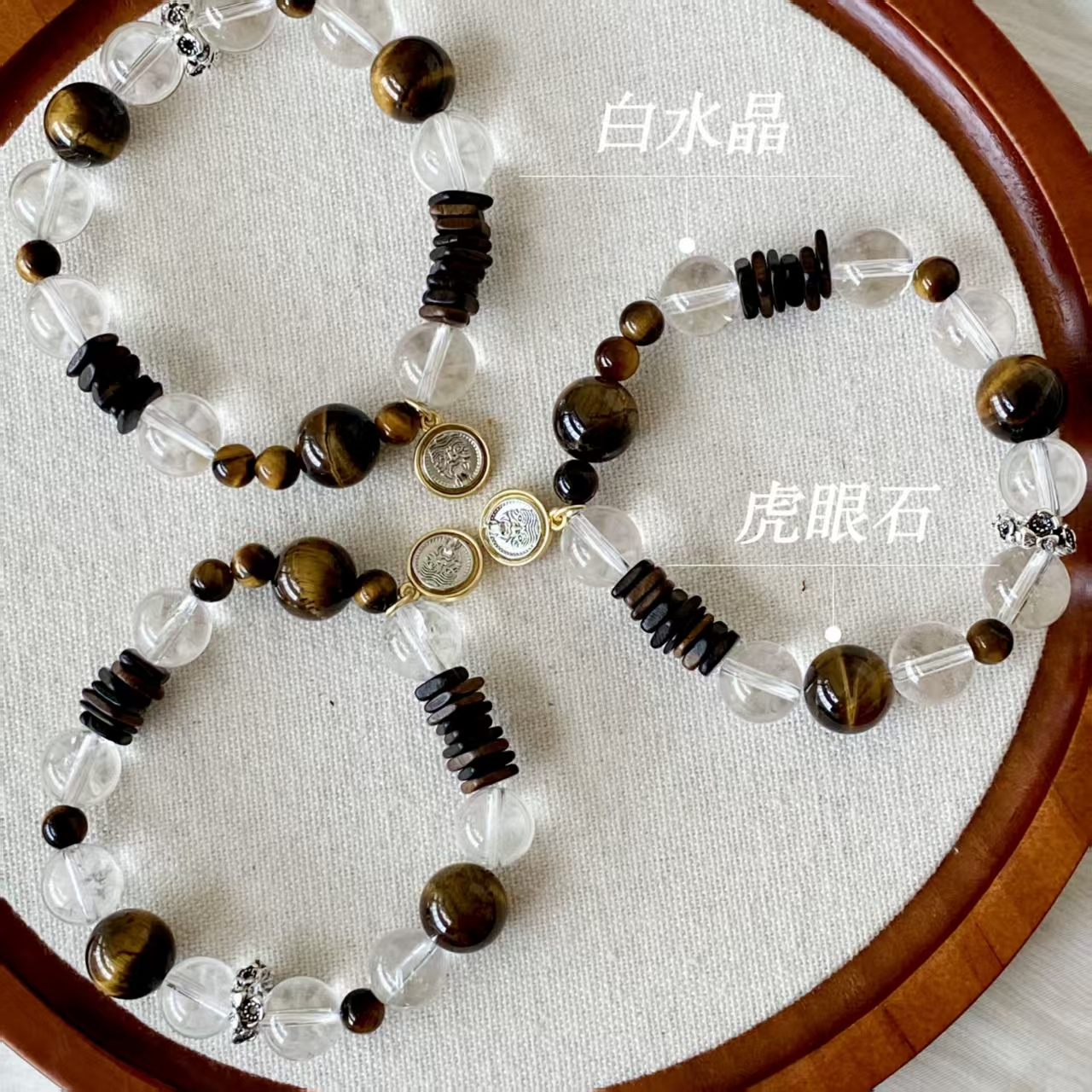 【十六珠宝】秋意浓｜白水晶10mm设计款QY107多样性发一