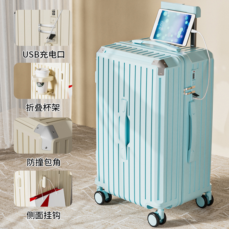 【全尺寸一口价】行李箱女多功能37开大容量拉杆箱男结实耐用密码箱