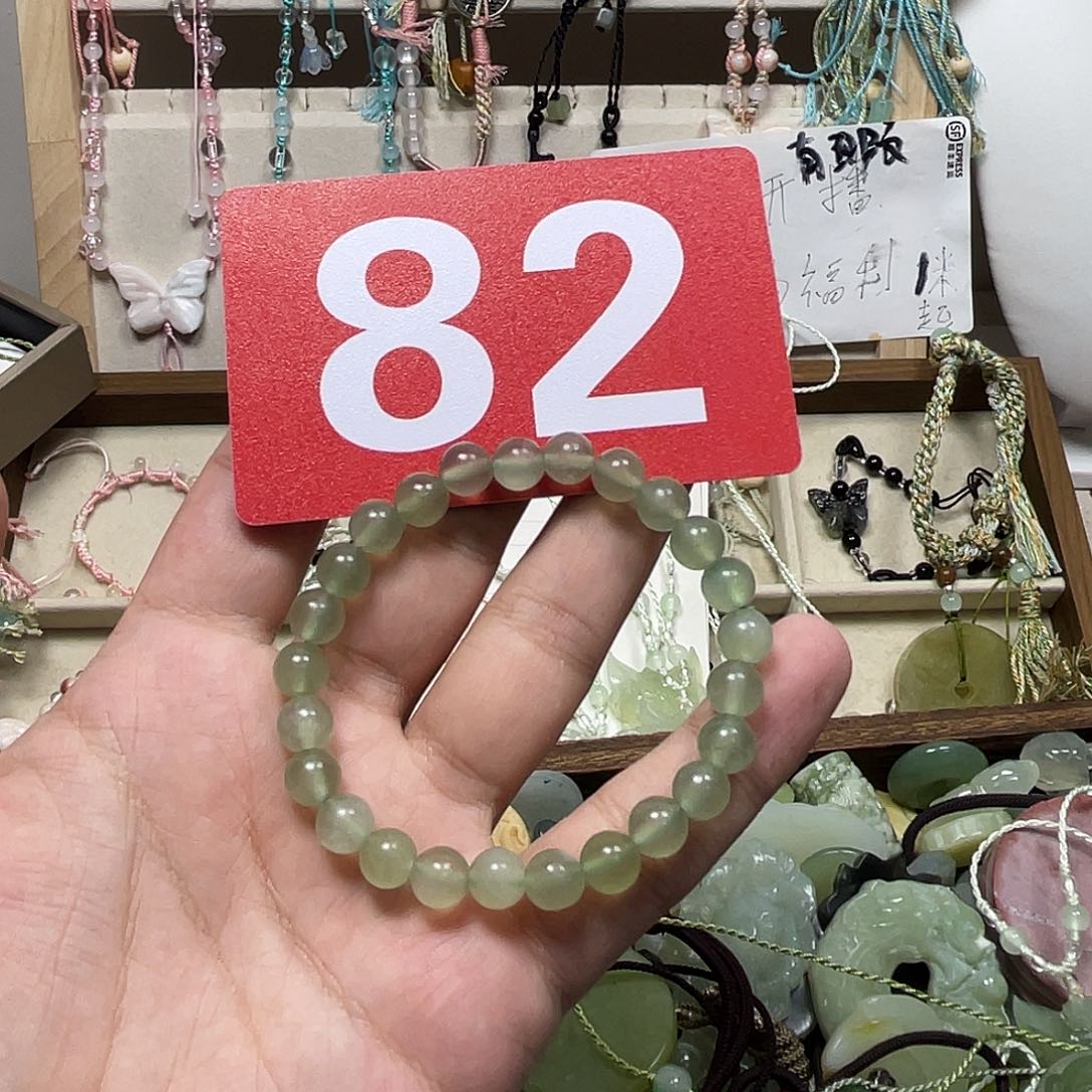 蛇纹石玉合金颈饰