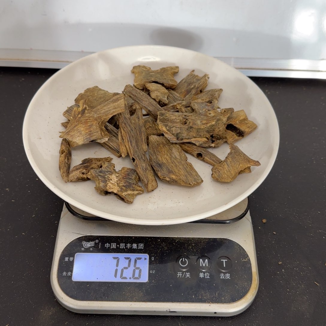 沉香碎屑沉香张勺子块料