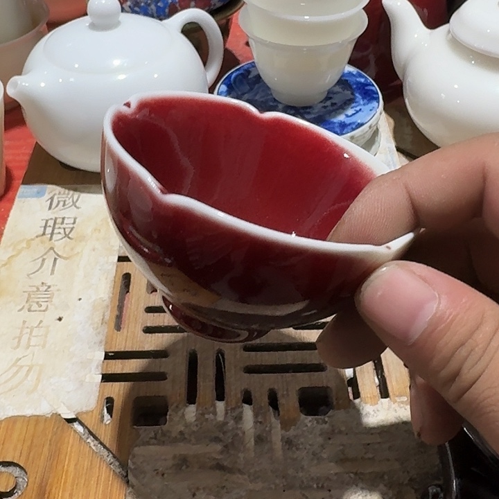 瑕疵茶具，介意勿拍