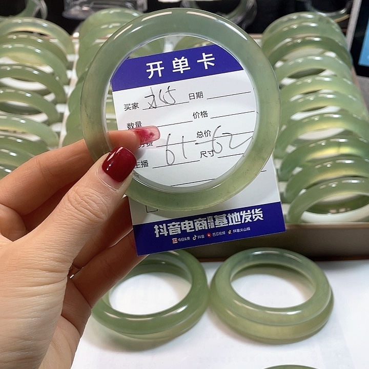 蛇纹石玉手镯未镶嵌辣***贤