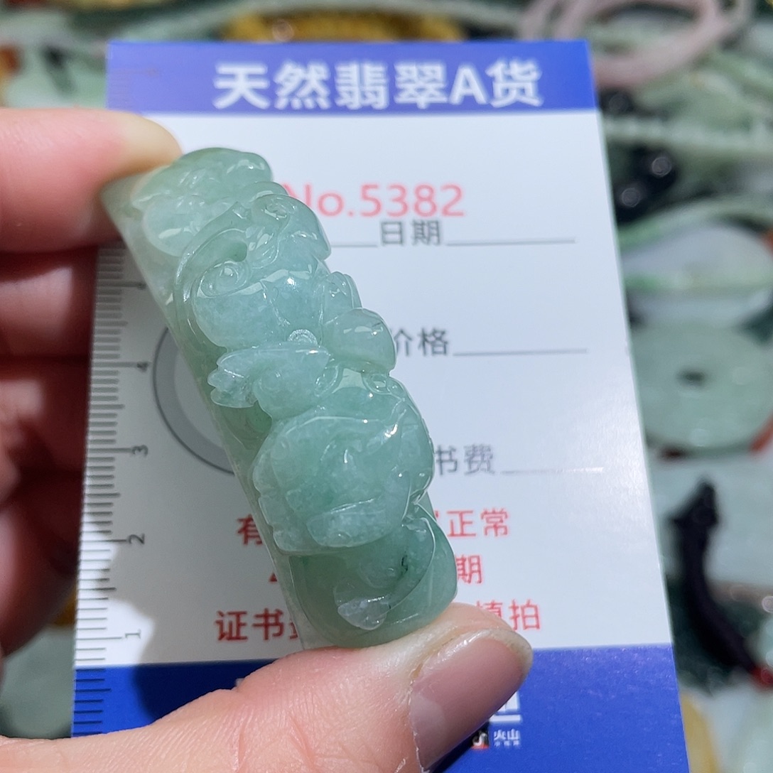 翡翠未镶嵌摆件5382