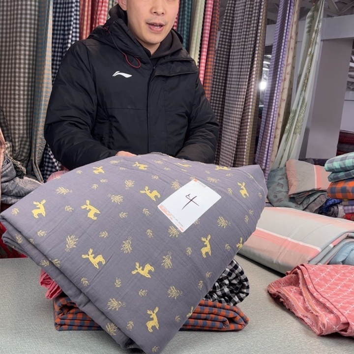 阿***r全棉系列产品四米