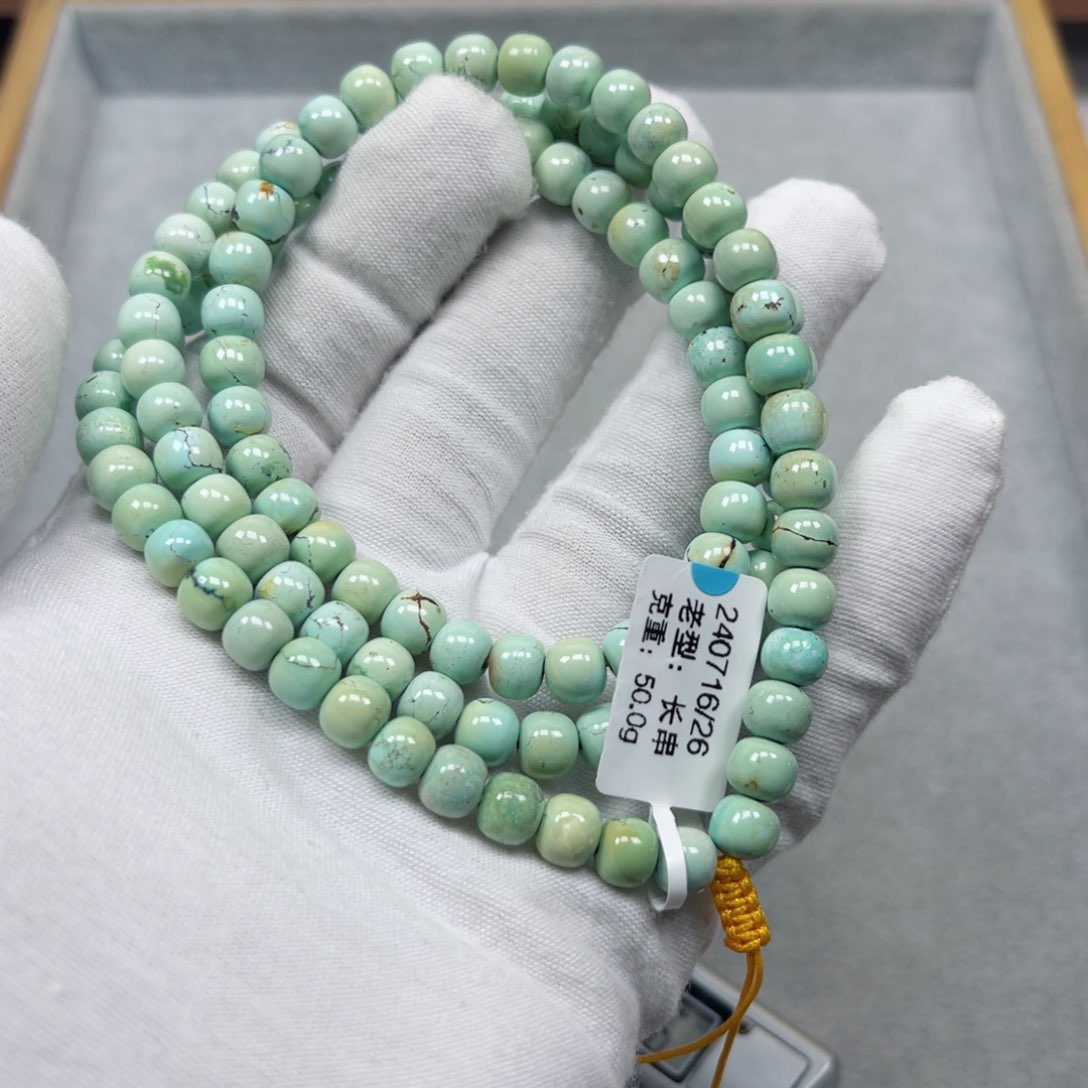 绿松石挂件未镶嵌