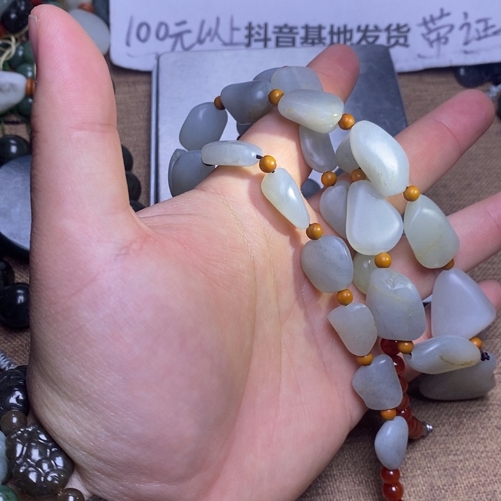 爱***兄和田玉未镶嵌挂件