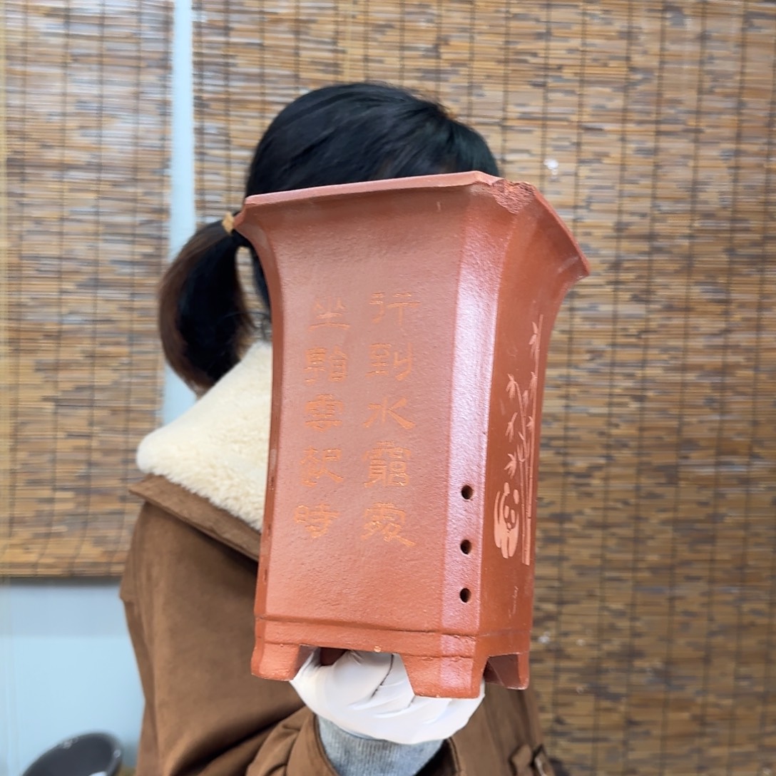 紫砂花盆紫砂口径瑕疵