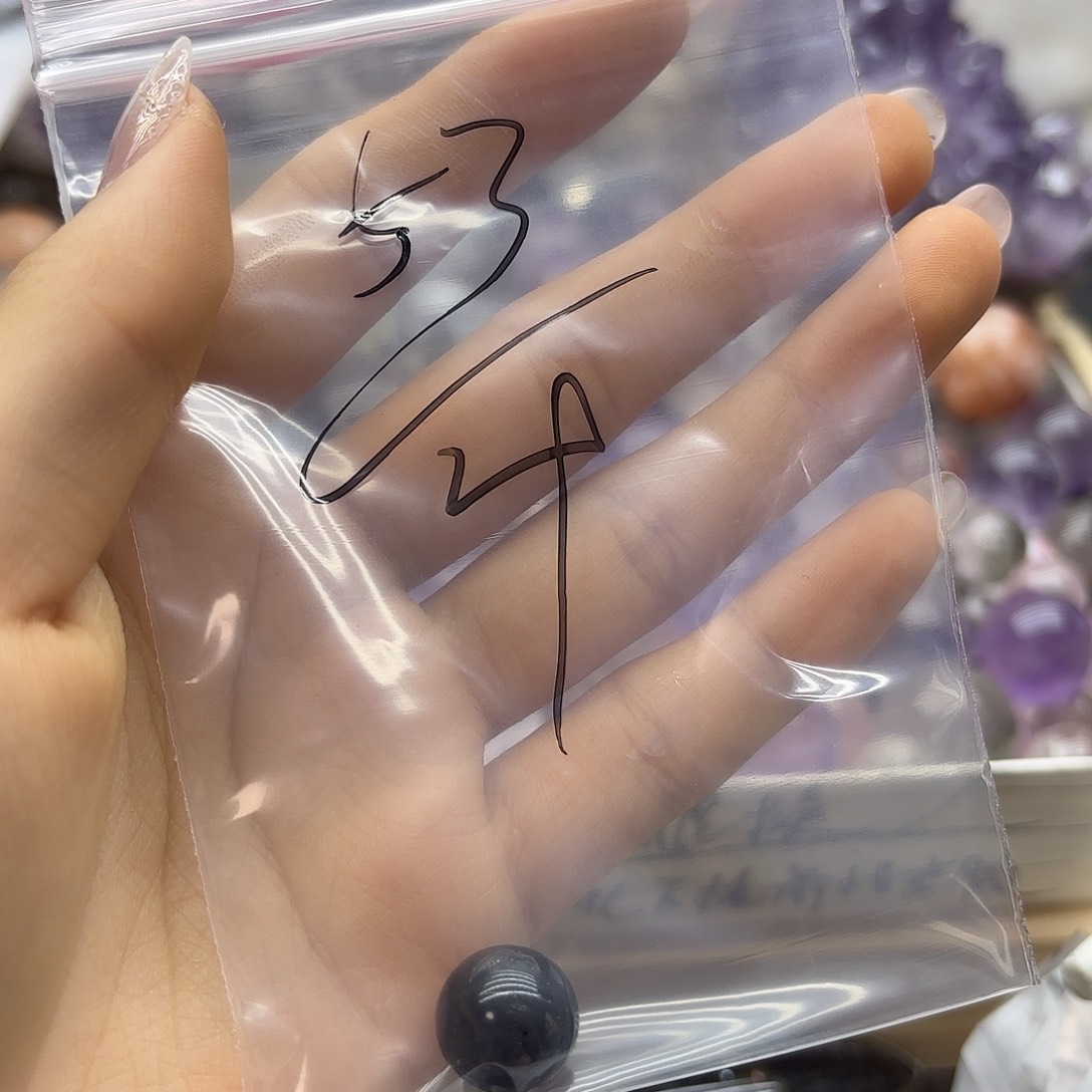 樗***_紫晶珠宝半成品未镶嵌53