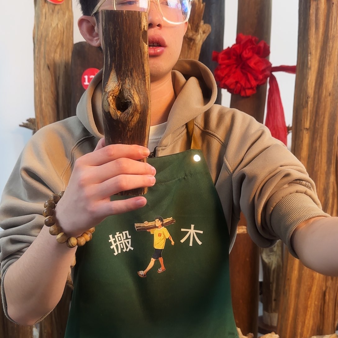 沉香摆件天然沉香原木摆件➕底座