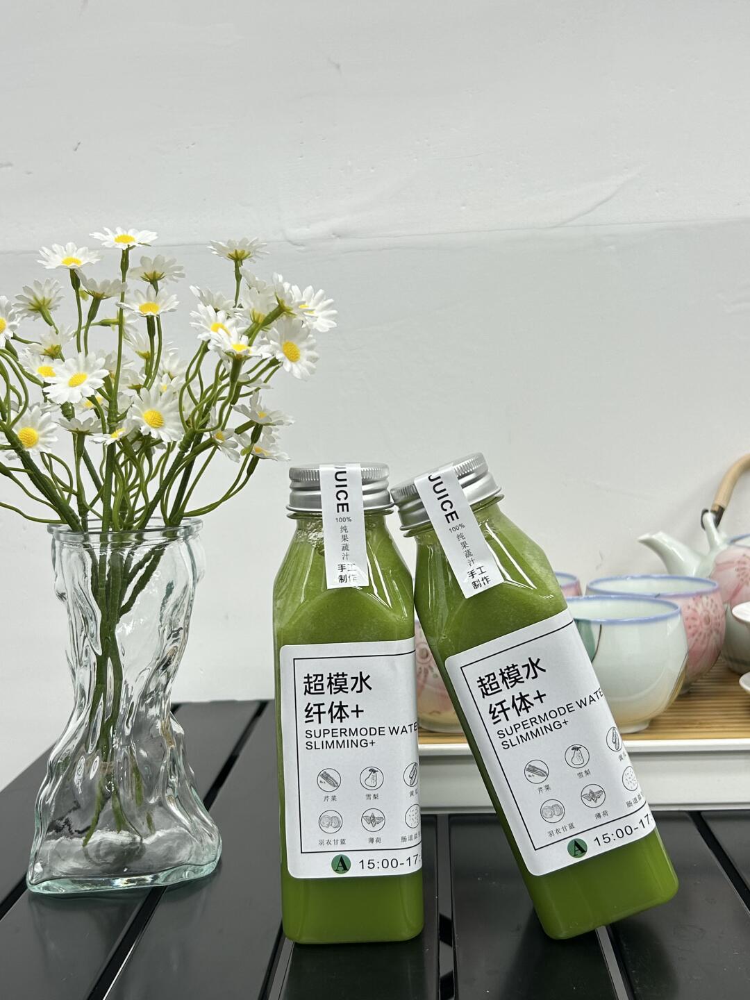 网红超模水代替晚餐网红超模水轻断食果蔬汁液断零添加7天14瓶