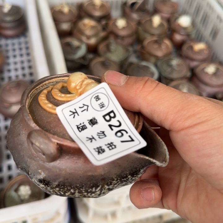 紫砂茶壶柴烧福利新品多多