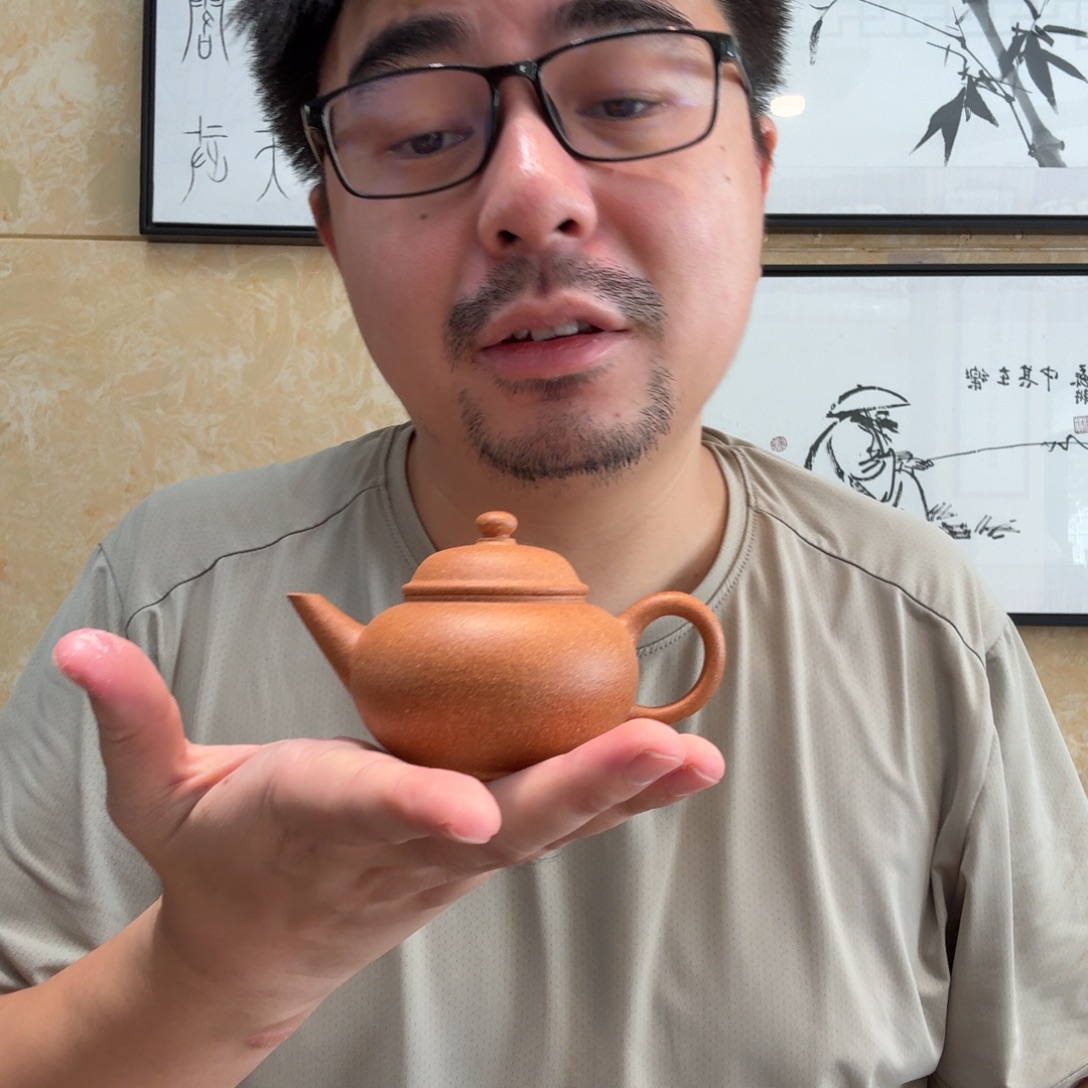 紫砂茶杯收到仅退100
